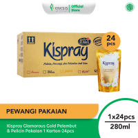Kispray Glamorous Gold Pelembut & Pelicin Pakaian Refill Pouch 200ml isi 24 [Karton]