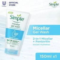 Simple Water Boost Micellar Gel Wash 150ml