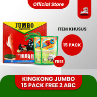 Kingkong - Paket Item Khusus - Obat Nyamuk Bakar Kingkong Jumbo 15 Pack