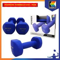 KETTLER NEOPRENE DUMBLLE 8 KG ORIGINAL