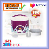 Magic Com Votre G-12 Ukuran 12 Liter Penanak Nasi Serbaguna Murah Meriah