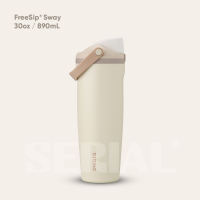 OWALA FreeSip Sway 30oz - Lightly Toasted