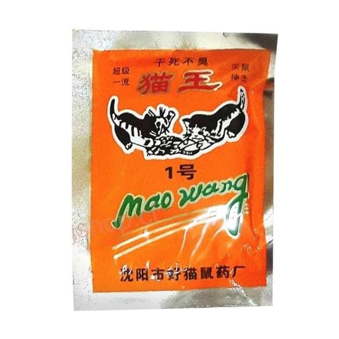 RACUN TIKUS MAO WANG Anti Tikus Pembunuh Tikus Pembasmi Tikus Januari 2019 - 3 RACUN TIKUS MAO WANG anti tikus pembunuh tikus pembasmi tikus - 3