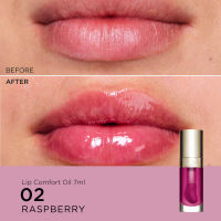 CLARINS Lip Comfort Oil