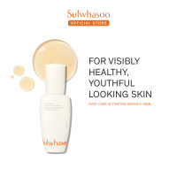 Sulwhasoo First Care Activating Serum 6th 60ml - Serum Anti Aging Essence Boosting Serum Perawatan Wajah Strengthen Skin Barrier Ginseng