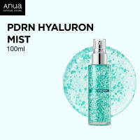 ANUA PDRN Hyaluronic Acid Hydrating Capsule Mist
