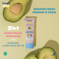 Gabag Beauty Daily Protective Moisturizing Care - Daily Cream