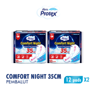 [Paket Isi 2] Hers Protex Comfort Night Bag 35cm isi 12 pads