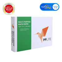 PP Lite Kertas A4 75gr Copier 1 Rim (500 lembar) Kertas HVS
