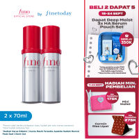 [TWINPACK] Fino Premium Touch Hair Oil 70ml (BUY 2 GET 4 / HADIAH TERBATAS PERHARI)