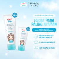 PIGEON TEENS FACIAL FOAM DAILY MILD CLEANSING 100ML| Kulit Kering | Sabun Cuci Muka Remaja | Pembersih Muka Remaja