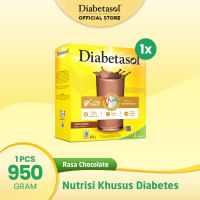 Diabetasol Jumbo Chocolate 950g