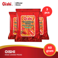 Oishi Rasa Udang Pedas 60gr x3