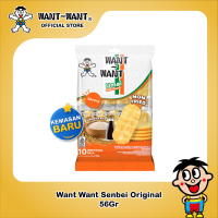 Want Want Senbei Rice Cracker Original 56Gr | Snack Beras | Kerupuk Beras