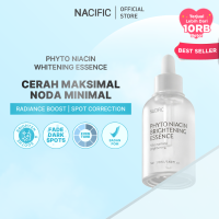 NACIFIC Phyto Niacin Brightening Essence 50ml - Niacinamide 5% & Madewhite™ - Serum Mencerahkan Samarkan Noda Hitam dan Bekas Jerawat