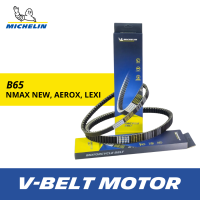 Michelin Vanbelt Motor - V Belt Motor Nmax New Aerox Lexi B65