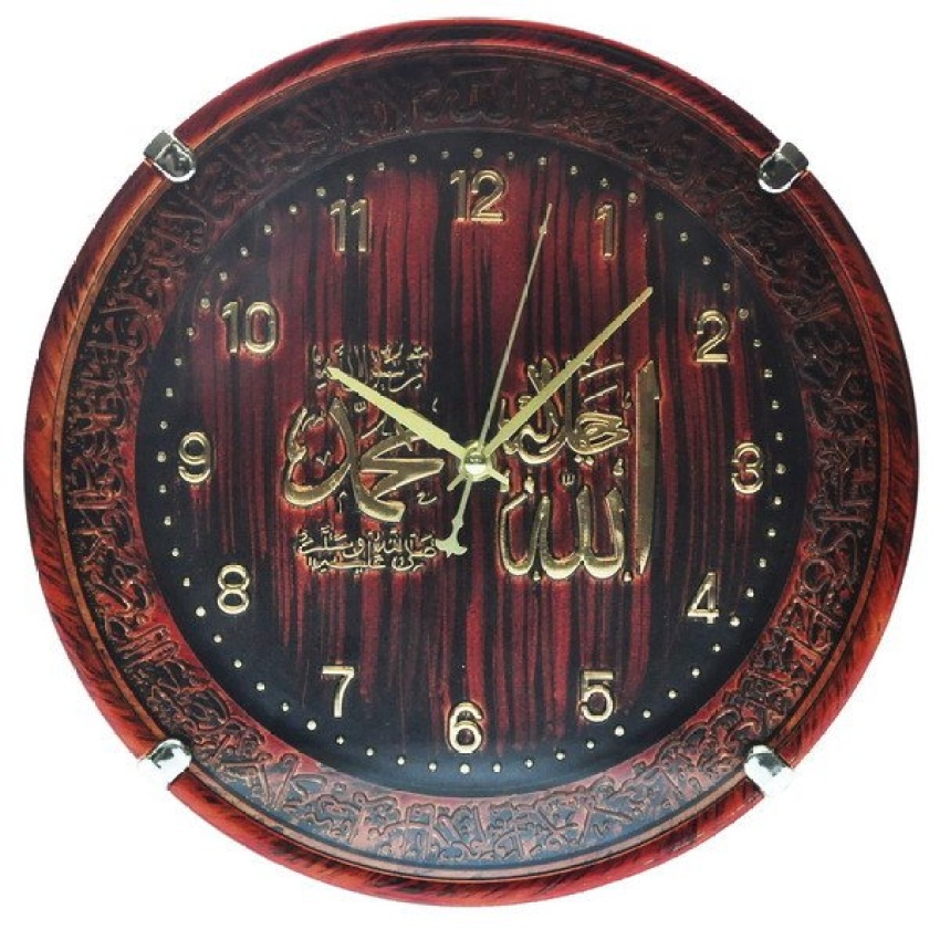Jam Dinding Muslim 22cm Kaligrafi Lafadz Allah - Muhammad Quartz Wall Clock Unik Unique Design Bentuk Bulat Hiasan Rumah Kamar Ruang Tamu Masjid Mushola Pajangan Hiasan Dekorasi Tembok Nuansa Islami Islam Tulisan Arab - Coklat