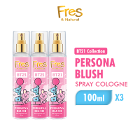 [Paket isi 3] FRES & NATURAL Cologne BT21 Persona Blush Botol 100ml