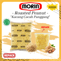 KACANG SANGRAI MORIN Repack 100g 250g / TOPPING KACANG TANAH CINCANG