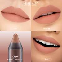 [SPECIAL MASTERSHADE] MAKE OVER Color Stick Matte Crayon 2.6 g - Lipstick Lipstik Bibir Matte untuk Base Ombre BEST SELLER Somethin Time Less w Maybe Euphoria