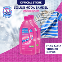 [Paket isi 2] Vanish Cair Pink Bottle 1000ml