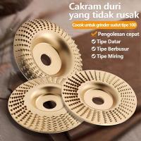 Mata gerinda serut kayu wood shaping 100mm 4 inch Mata Gerinda Ukir Kayu Wood Carving Disc Parut Kayu Ampals
