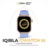 iQibla QWatch S1 1.85 Inch Quran Watch Muslim Smartwatch Muslim Support Bluetooth Phone Call Baterai Tahan Lama Jam Tangan Sepsial Haji dan Umroh