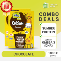 Twin Pack - HiLo School Chocolate 1000g - Susu Anak Tinggi Kalsium Protein Lebih Rendah Gula