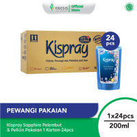 Kispray Sapphire Pelembut & Pelicin Pakaian Refill Pouch 200ml isi 24 [Karton]