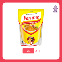 Fortune Minyak Goreng Pouch 2L