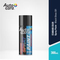 AutoGard AG-321 Black Gloss Cat Semprot Superior Motor Mobil Sepeda Helm Rumah Serbaguna Vas Pot Graffiti Akrilik Tembok Kayu Aluminium Besi Interior Eksterior