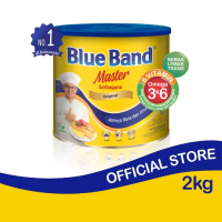 Blue Band Master Cake Margarine Original Tin 2kg