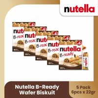 Nutella B-Ready Wafer Biskuit 132gr - 5pcs