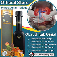 Obat Ginjal Herbal Paling Ampuh - Ginjal Kronis - Gagal Ginjal - Ginjal Bengkak - Ginjal Bocor - Infeksi Ginjal - Radang Ginjal - Batu Ginjal - Ginjal Tanpa Cuci Darah - Mbiopro Herbal Alami