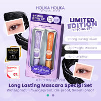 [LIMITED EDITION BUNDLE] Holika Holika Lash Correcting Mascara | Airy Lift Special Set