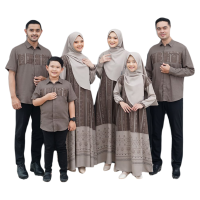 SARIMBIT YASMEERA TERBARU 2026 SHIRAZA CARAFE BROWN