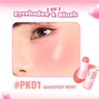 [Official]PINKFLASH Stik Perona Pipi Berair Multi Guna Krim Sehat dan Kemerahan Dapat Dicampur Pigmen Tinggi Tahan Lama Ramah Pemula Bercahaya Di Bawah Sinar Matahari Pelembab Portabel 6 Warna Blush F16