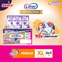 Lifree Popok Dewasa Perekat Menyerap & Kering XL6 isi 3 bags [Karton]