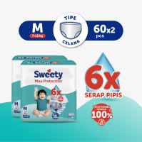 [Paket Isi 2] Sweety Max Protection - Sweety Silver Upgrade M60 (7-12kg)
