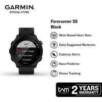Garmin Forerunner 55 - Black