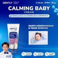 GENTLY Baby Calming Baby Cream 20 gr | Krim untuk Bayi Newborn - Perlengkapan Bayi Baru Lahir