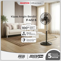 Maspion Stand Fan Kipas Angin Berdiri 16 Inch F-412 S