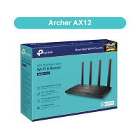TP-Link | Archer AX12 | Router WiFi | WiFi 6 AX1500 | Dual Band Gigabit | EasyMesh | Router Rumah Internet Cepat | Wireless Router TP-Link | Original Garansi Resmi | Ready Stock Baru Promo Murah
