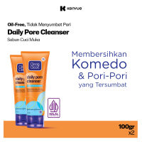 [Paket isi 2] Clean & Clear Sabun Cuci Muka Pembersih Wajah Komedo 100gr