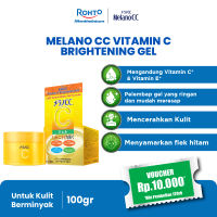 Melano CC Vitamin C Brightening Gel 100 gr - Fresh Gel Type Moisturizing