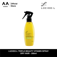 LUCIDO-L Hair Make Supplement Triple Beauty Vitamin Spray For Dry Hair 200ml