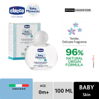 Baby Skin Sweet Perfumed Water 100ml