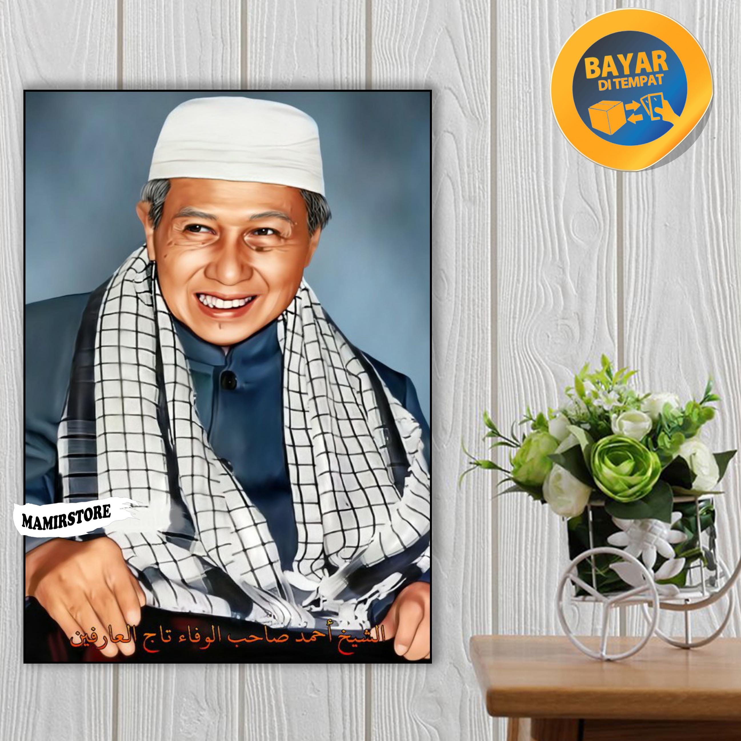 HIASAN DINDING TEMA ABAH ANOM / POSTER KAYU / WALL DECOR / DEKORASI RUMAH / HIASAN UNIK / BINGKAI / HIASAN RUANGAN / HIASAN PEMANDANGAN hiasan dinding tema abah anom / poster kayu / wall decor / dekorasi rumah / hiasan unik / bingkai / hiasan ruangan / hiasan pemandangan