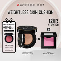 Bobbi Brown Weightless Skin Cushion Foundation SPF 40 PA+++ | Buildable Natural Matte 12 Hour Long-Wear [10.10 Exclusive]