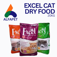 Excel cat 20kg Makanan kucing adult kitten